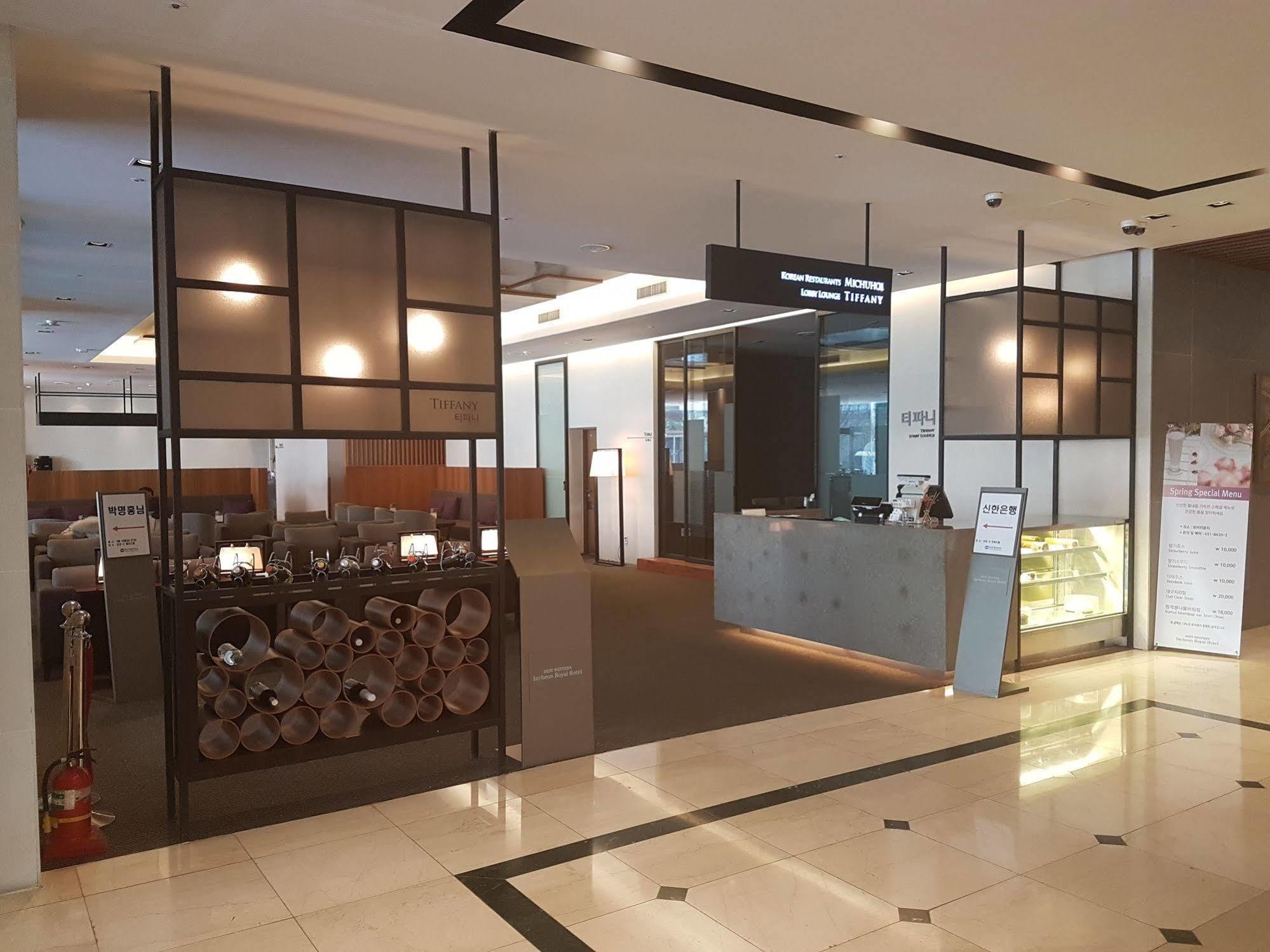 Best Western Incheon Royal Hotel Extérieur photo