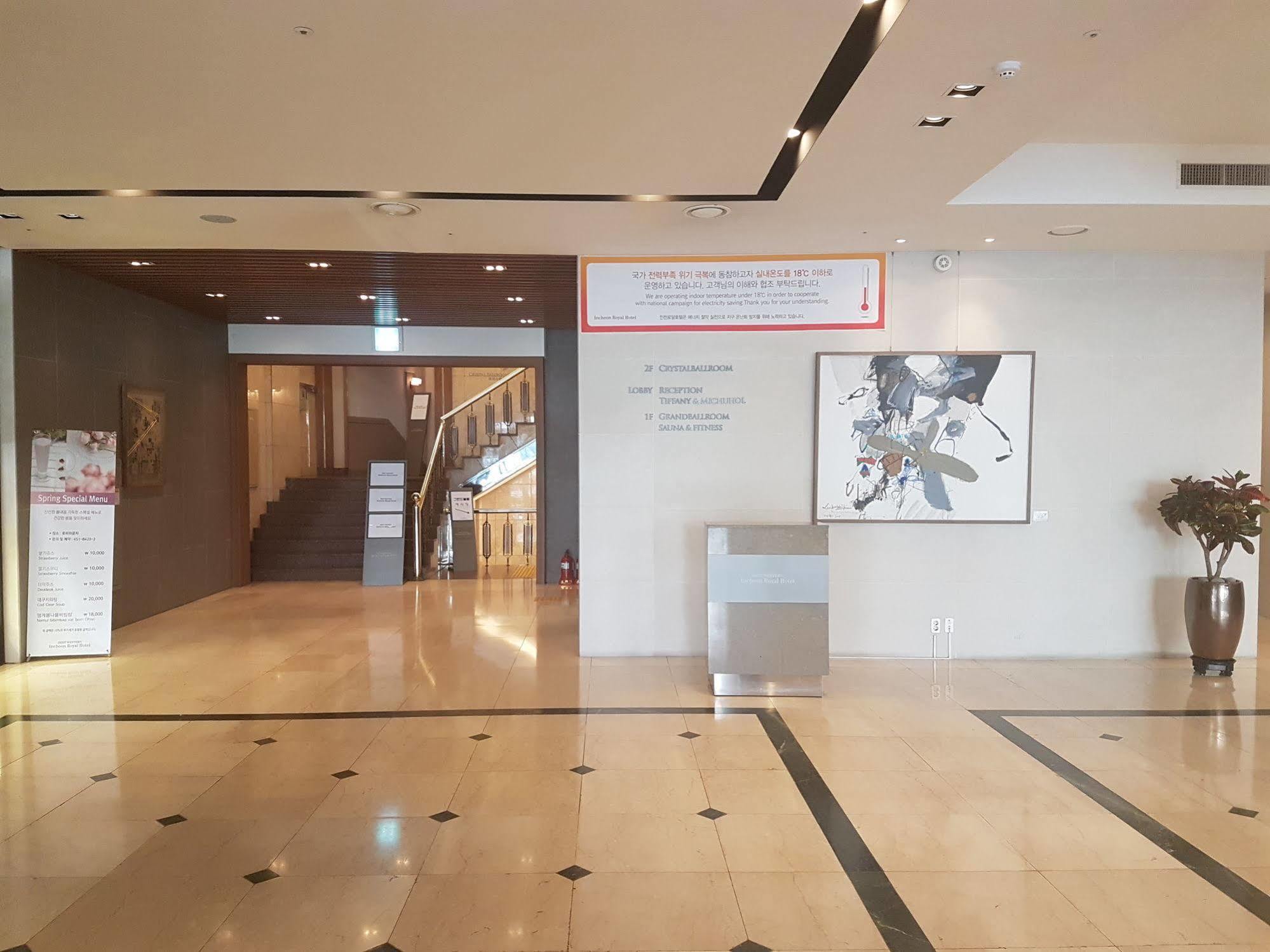 Best Western Incheon Royal Hotel Extérieur photo
